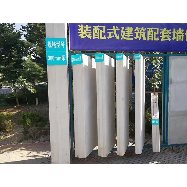 枣庄蒸压加气混凝土墙板 ALC隔墙板 NALC板材 按需定制